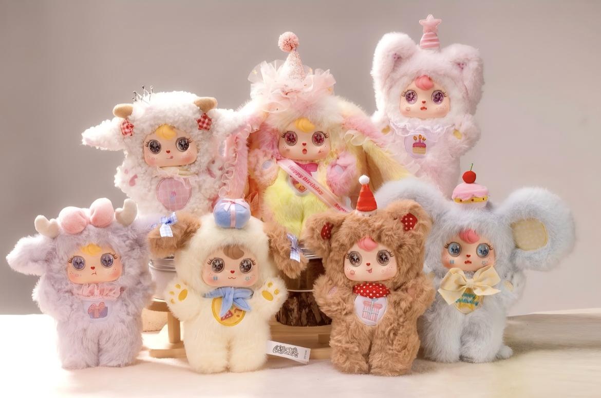 Coco Star Birthday Party Series Blind Box Collectible Figures | Plush Character Design | 6 Regular + 1 Secret | Official Authentic | Birthday & Christmas Gift Desktop Decor
