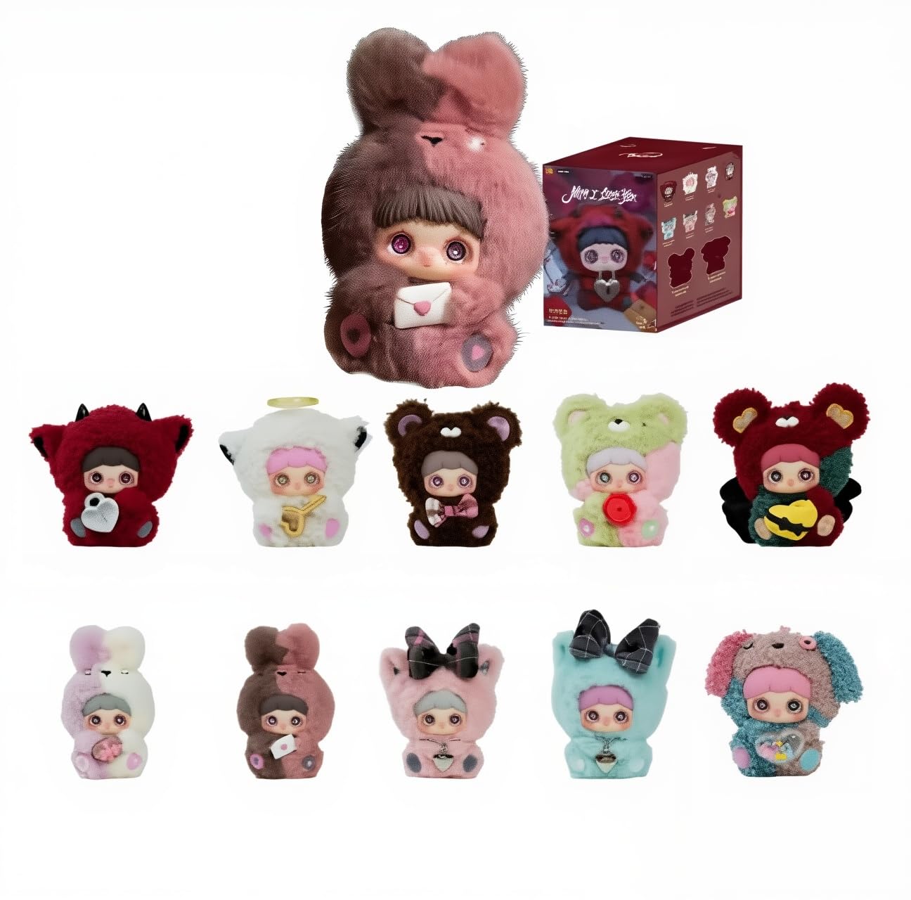 Curious e まとめ売り ぬいぐるみ 18点セット メイメイ エンドレスラブ ぬいぐるみ ブラインドボックス キーチェーン