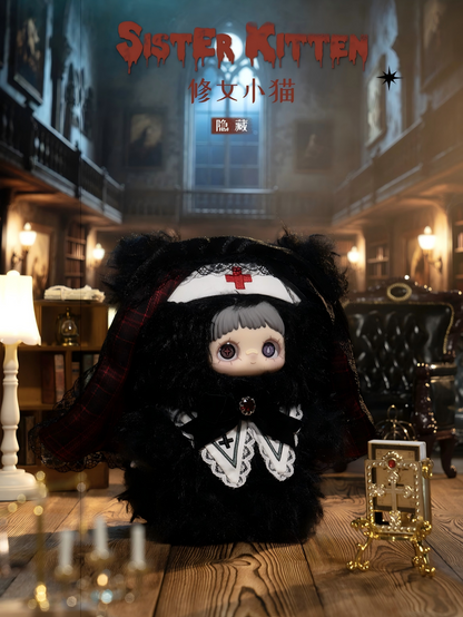 MayMei Winter Spooky Series Plush Blind Box Figurines｜Approx. 20–22cm｜Winter Limited Edition Birthday Gift Christmas Style｜7 styles available, 1 randomly selected｜Collectible Decoration