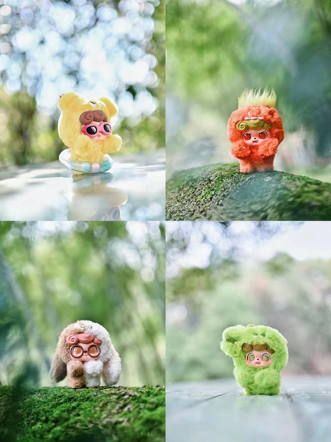 Q.Kid Emotion Monster Plush Keychain Blind Box | Fluffy Plush × PVC Face Cute Mascot | 6 Designs + Secret | Authentic Chinese Designer Toy