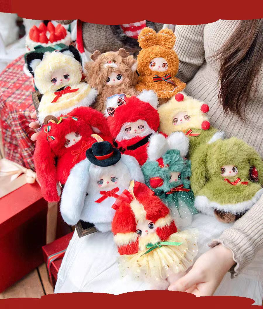 LIILA Christmas Encounter Plush Blind Box – Winter Limited Soft Mascot Toy | 10 Designs (8 Standard + 2 Rare) | Cute Fluffy Collectible (Random 1pc)