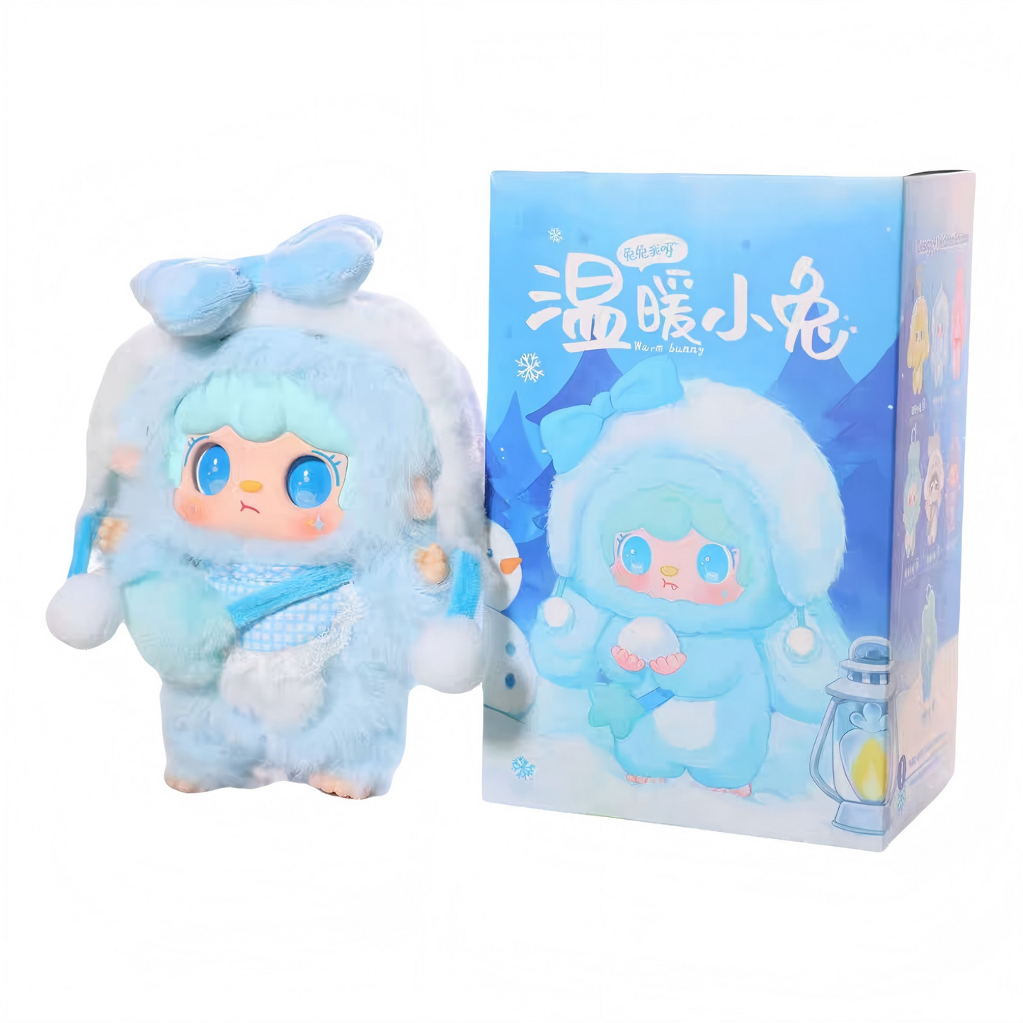 Discover the YOOKI Warm Bunny Series blind box plush keychain. 6 adorable bunny designs plus a rare secret edition, made with ultra-soft plush and detailed outfits. Perfect for collectors and gifts.