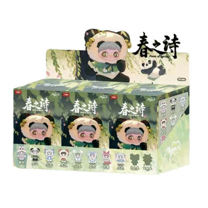 MayMei Spring Poem Plush Blind Box – 22cm Plush Mascot, Random 1 of 10 Designs (Including Color Variant & Secret)