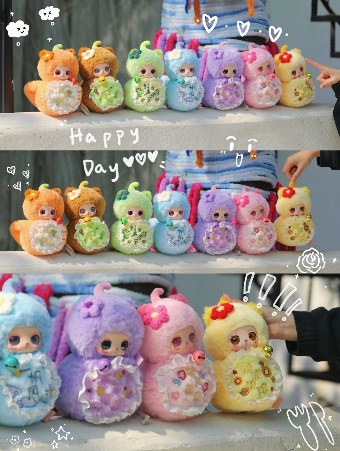 Liila’s Magic Fortune & Prosperity Blind Box Designer Toy Plush Cat × Gourd with Glitter Galaxy Eyes Wiggling Tail and Lucky Bell 6 Regular Designs + 1 Mystery Edition for Collecting Desk Decor and Gifting