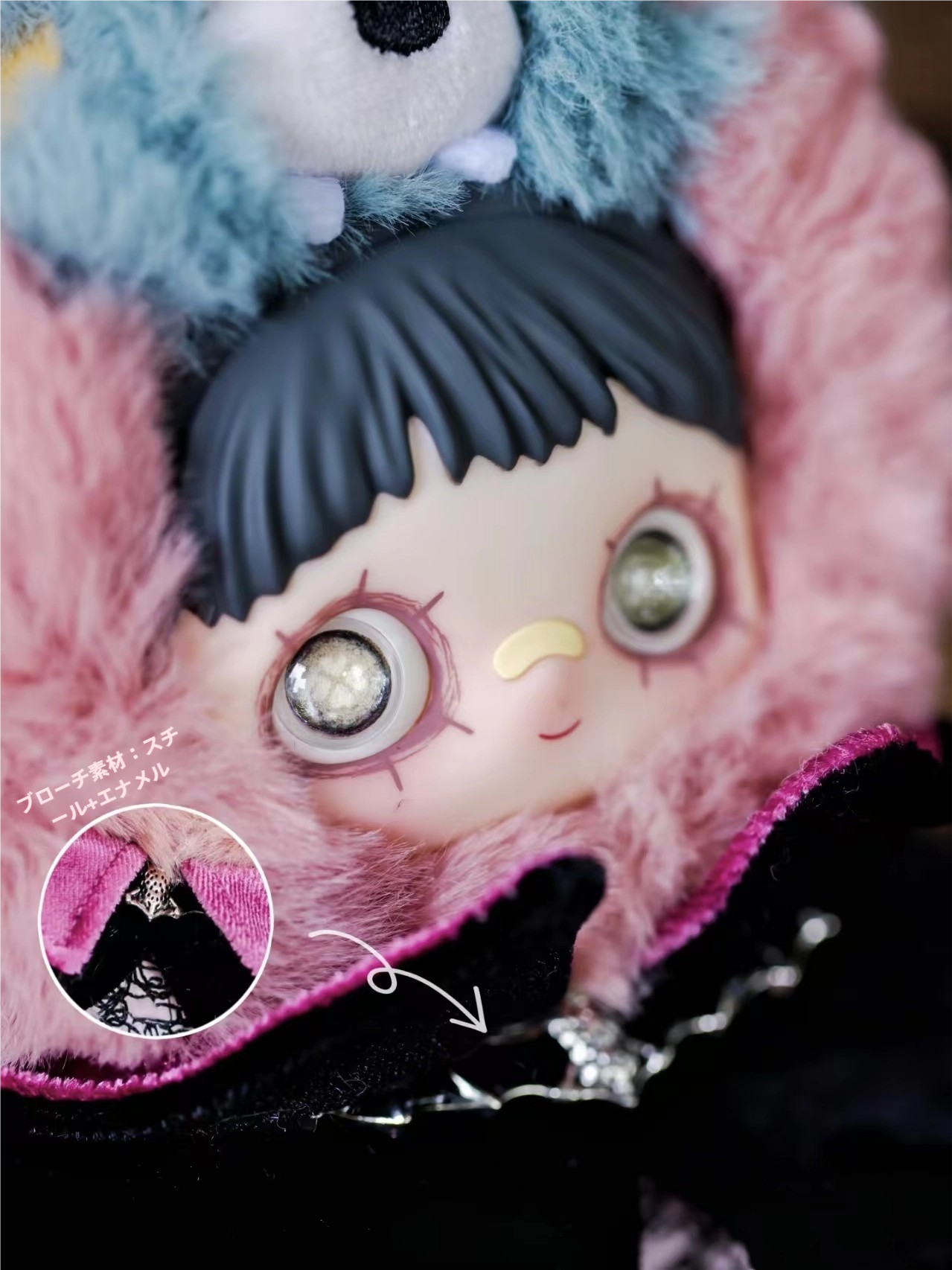 MayMei Twin Realm Series Plush 6-Piece Set – Official Designer Toy Blind Box Collection with Magnetic Details