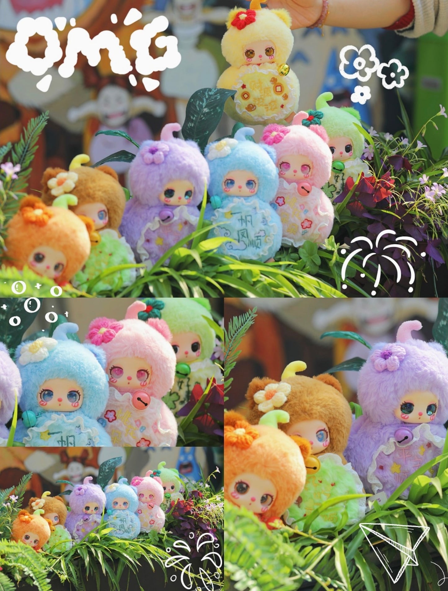 Liila’s Magic Fortune & Prosperity Blind Box Designer Toy Plush Cat × Gourd with Glitter Galaxy Eyes Wiggling Tail and Lucky Bell 6 Regular Designs + 1 Mystery Edition for Collecting Desk Decor and Gifting