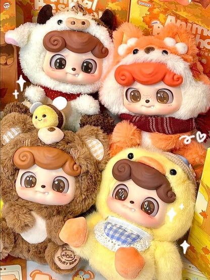 Q.kid Animal Preschool Series Blind Box Figures | Cute Animal Characters with Plush Design | 6 Regular Designs + 1 Secret Edition | Official Authentic Collectible Toy for Christmas & Birthday Gifts, Desk Display