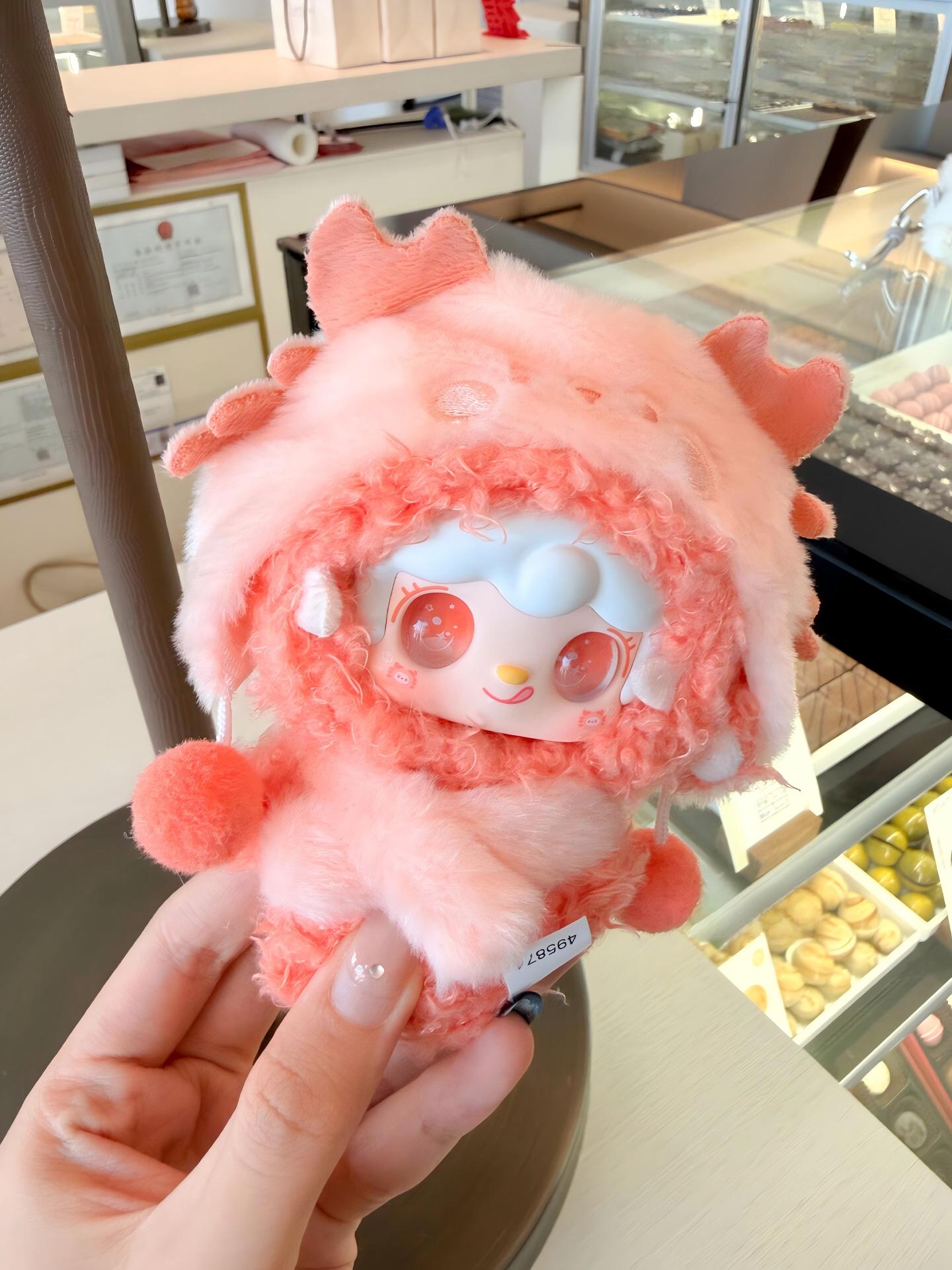 Yooki “Starry Trajectory” Plush Blind Box Series | Official Authentic Product | Zodiac Character Design | 12 Regular + 2 Surprise + 1 Secret | Approx. 10cm | Blind Box Toy for Christmas & Birthday Gifts, Collectible & Desktop Decor