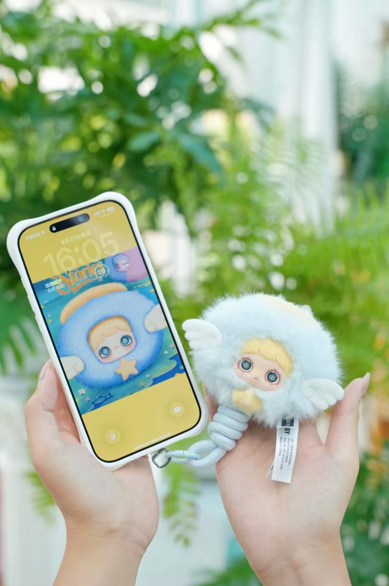 MayMei Zodiac Story Series Plush Strap – Blind Box Collectible Zodiac Mascot, Cute Designer Plush Bag Charm with Adjustable Long Strap