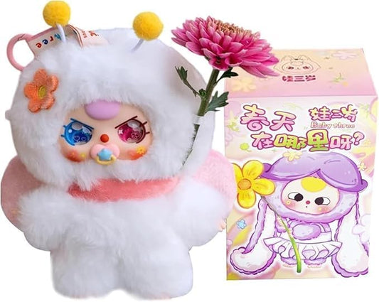 日本国内送料無料｜春天在哪里シリーズ ぬいぐるみ 正規品｜ふわふわ春テーマ＆花・芽・うさ耳デザイン｜動くおめめ＆PVC