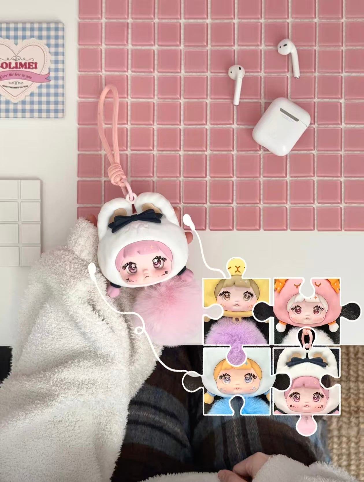 Nommi Forest Melody Silicone Earbud Case | Plush Animal Keychain
