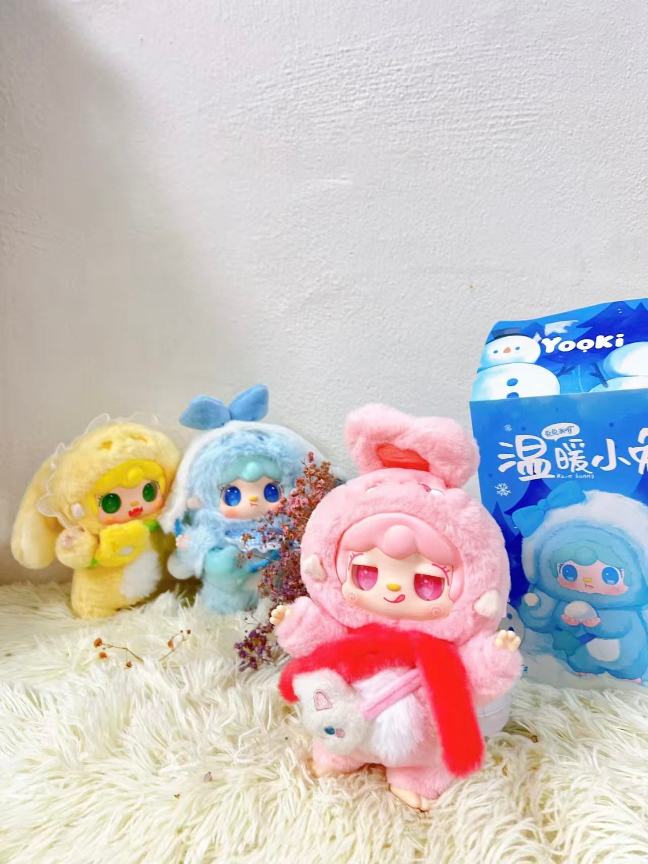 Discover the YOOKI Warm Bunny Series blind box plush keychain. 6 adorable bunny designs plus a rare secret edition, made with ultra-soft plush and detailed outfits. Perfect for collectors and gifts.