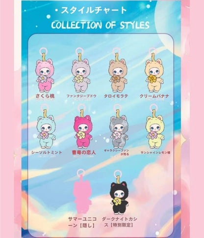 Liila Toys 1st Generation Liila's Lucky Cat Mascot Plush, Blind Box