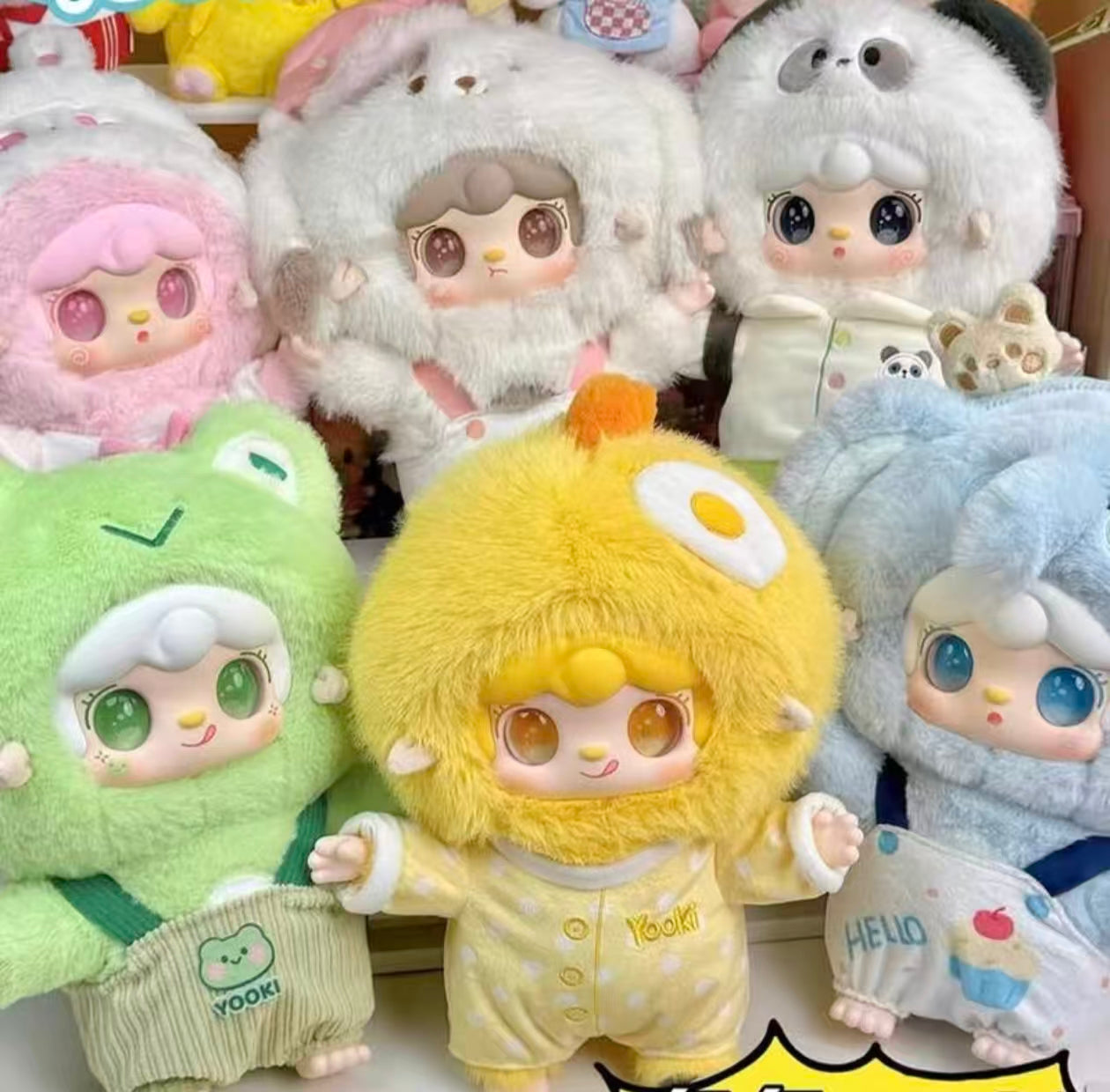 Yooki Cute Pet Dreams Plush | 30cm Big Size Collectible | 6 Designs + Secret & Surprise | Soft & Fluffy Animal Mascots