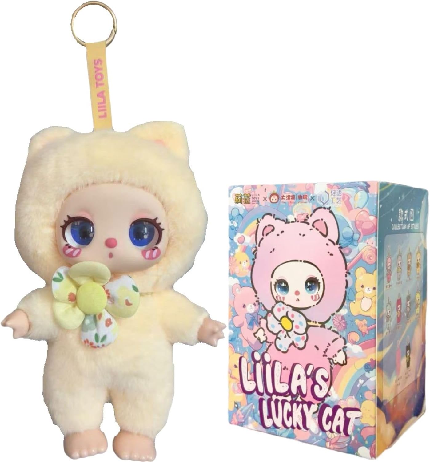 Liila Toys 1st Generation Liila's Lucky Cat Mascot Plush, Blind Box