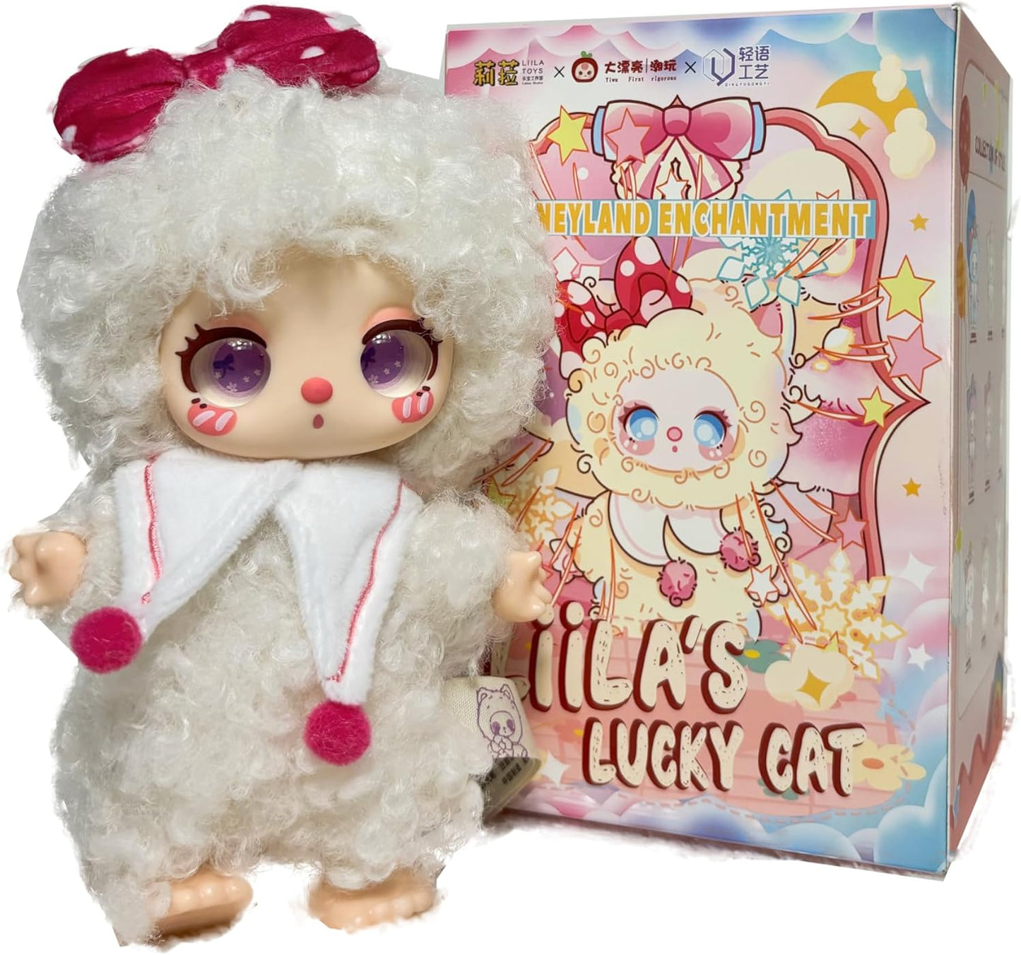 Liila Toys 3rd Generation Mascot Plush Toy
