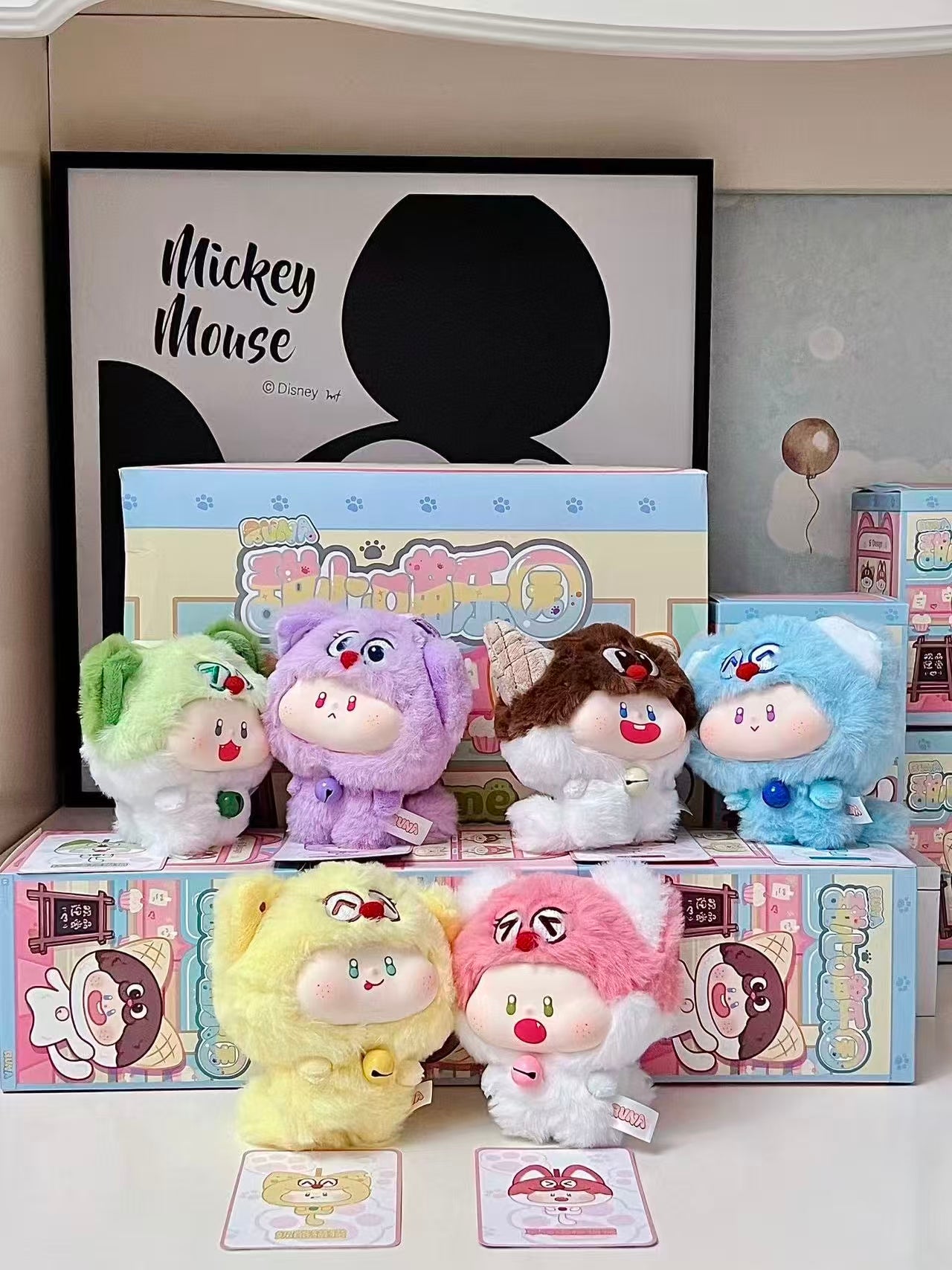 Runa Sweet Cat Park Plush Blind Box | Vinyl Face Fluffy Cat Plush | 13cm | 6 Designs + Secret | Cute Gift