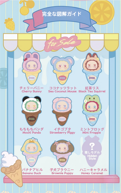 LOVELY EMMA Ice Cream Ball Series Blind Box — Official Authentic Designer Toy, Plush Ice Cream Character, 8 Regular + 1 Secret (1:96), Approx. 12cm, Collectible Desk Display Gift