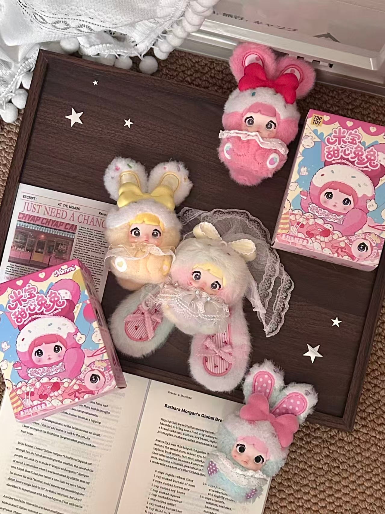 Nommi Mibao Sweet Bunny Plush Blind Box – Designer Toy Bunny Pendant with Rotating Eyes