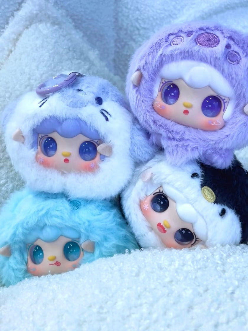 Yooki Ocean Baby Plush Keychain | Blind Box Collectible Mini Mascot | Soft Plush & PVC Face, 10 Characters