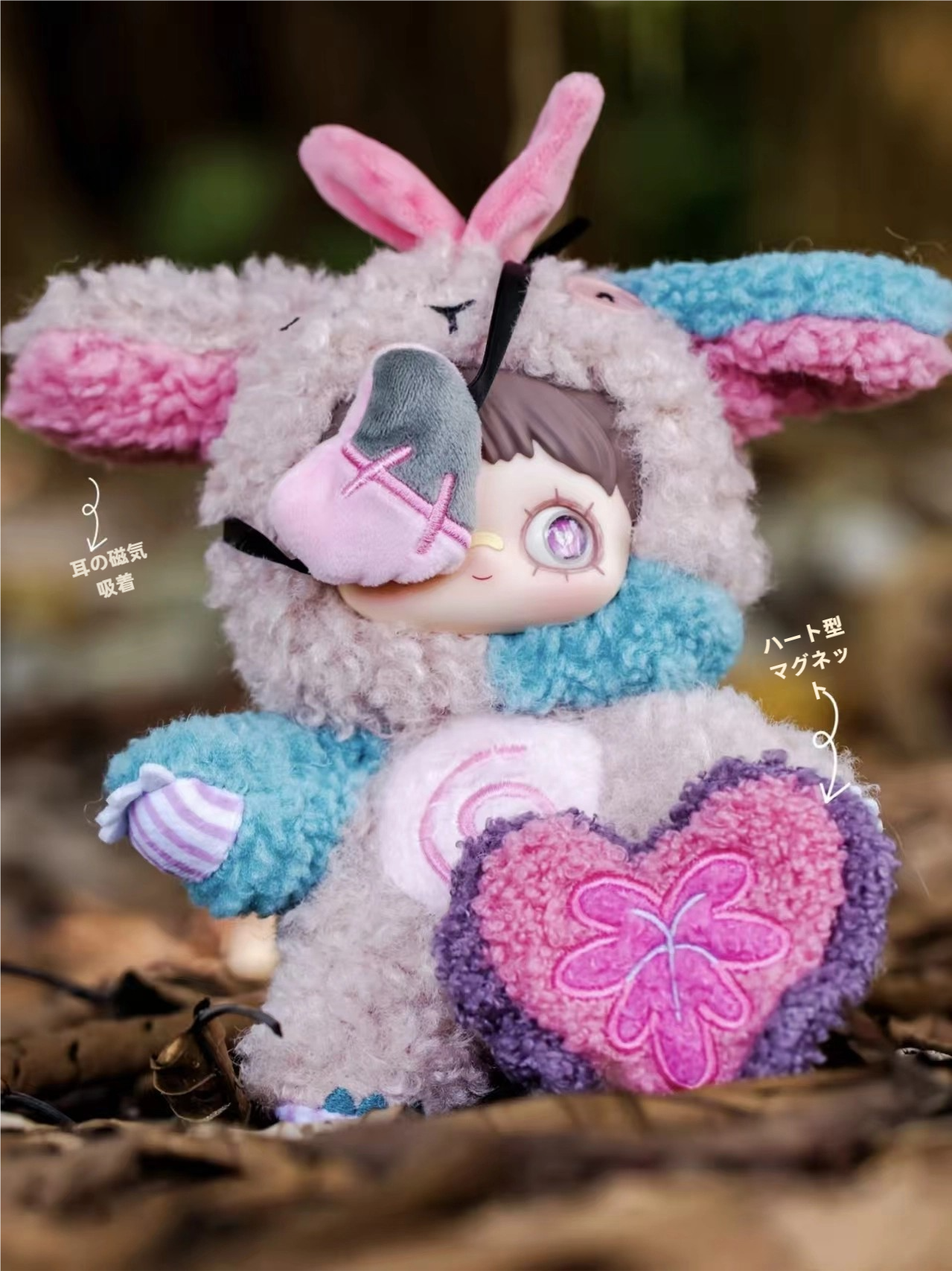 MayMei Twin Realm Series Plush 6-Piece Set – Official Designer Toy Blind Box Collection with Magnetic Details