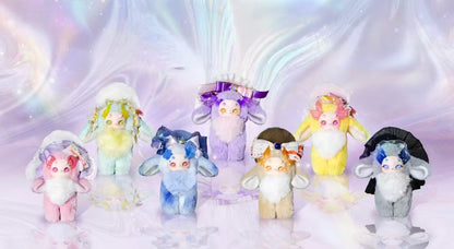 Bunny Dragon Gen 3 Crystal Fantasy Plush Blind Box | Vinyl Face Soft Plush | 6 Designs + Secret | Cute Gift