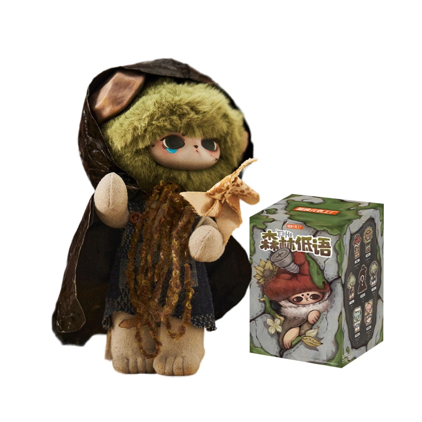 Echo Forest Whispers Series Blind Box Plush Doll – 8'' Poseable Handmade Kawaii Collectible Stuffed Toy