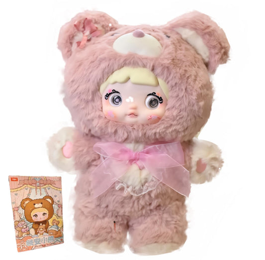 Nommi Sleepy Bear 400% Big Size Poseable Frame Plush Blind Box Collection｜8 Types + Secret｜Pajamas & Sleep Mask Included｜Cute Animal Pajamas｜Random 1 Item