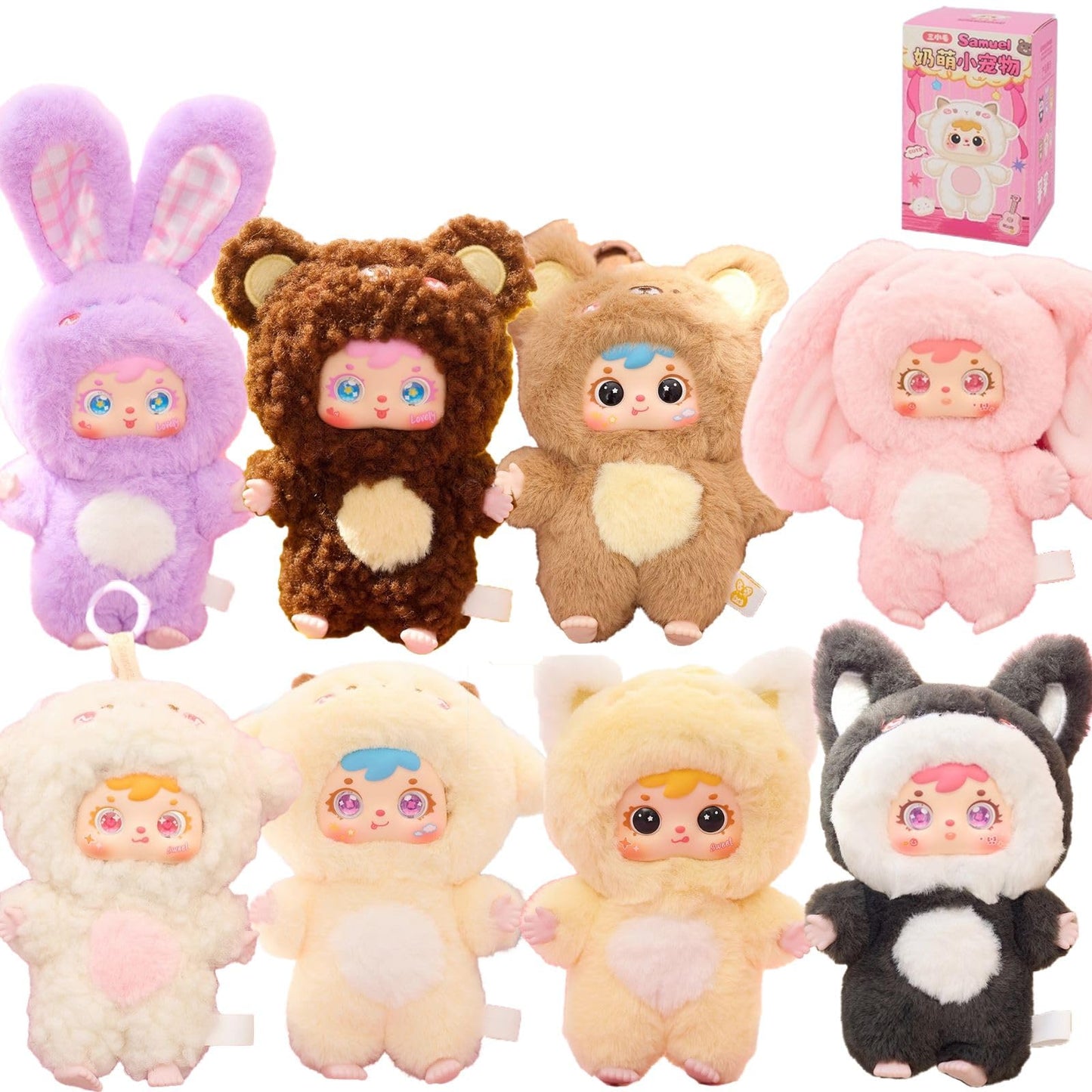 Samuel “Creamy Cute Pet” Series Kawaii Plush Keychain｜Japanese-Style Cute Animal Design · Blind Box｜8 Regular Styles + Secret Edition