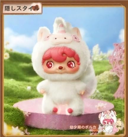 Pouka Pouka Mascot Series Plush Blind Box | Labubu-Inspired Plush-Style Design, Fluffy Healing Mascot Doll | Random 1 Figure from 6 Regular + 1 Secret (Approx. 16cm / PVC + Polyester Material)