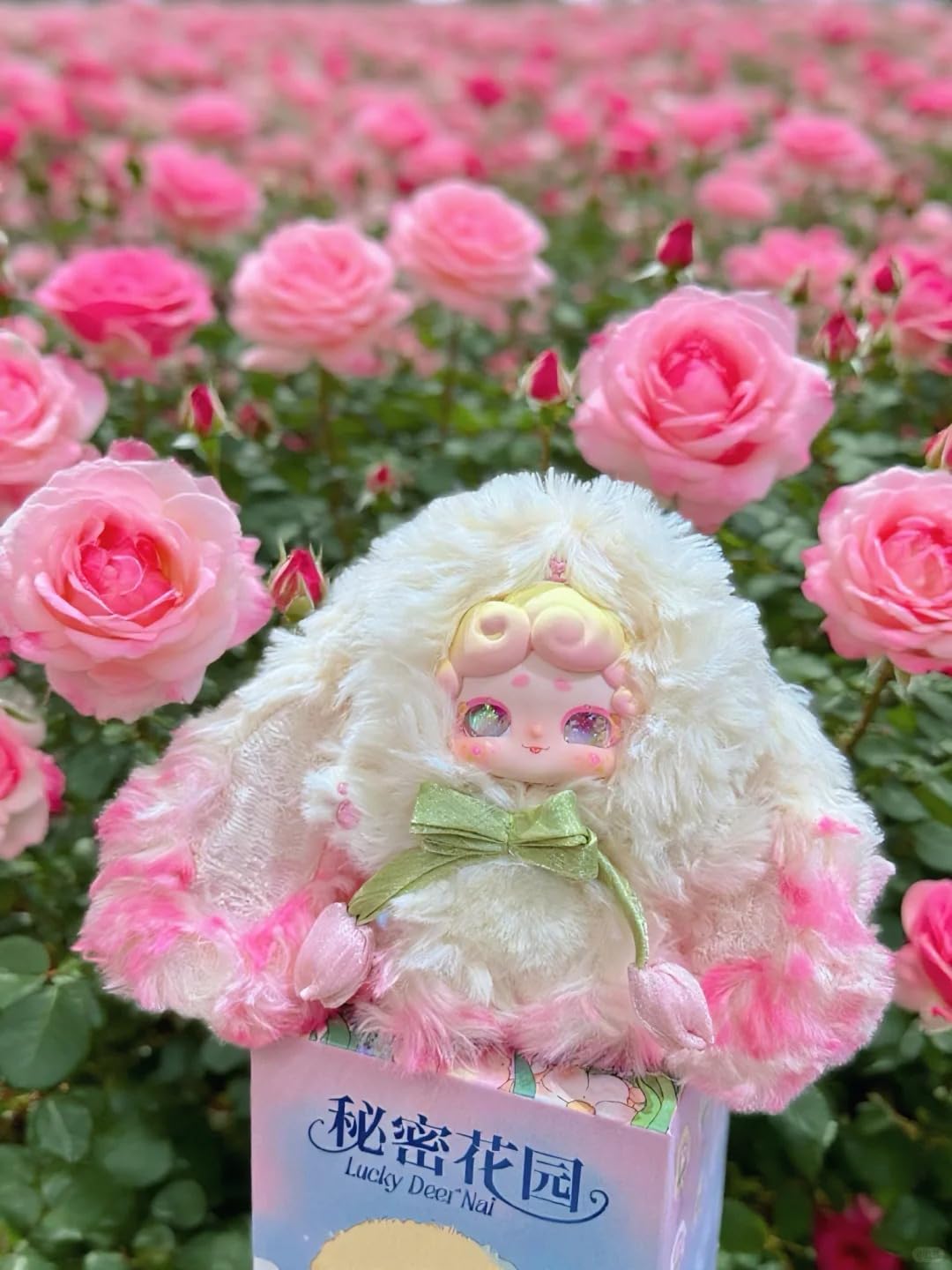 Secret Garden Tiny Bunny Plush Keychain & Decor | Liquid Sand Eyes, Color-Changing Feature, Movable Eye Beads | Tulip Ribbon Design | 6 Regular + 1 Secret | Cute Bunny Charm【Official Genuine】