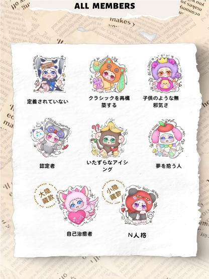 KimmOn “Rediscover Me” Series | Plush Costume Vinyl Face Healing Designer Figure Blind Box (6 Regular + 2 Secret, 8 Designs) Official Authentic | Christmas/Birthday Gift Collectible Desk Decor