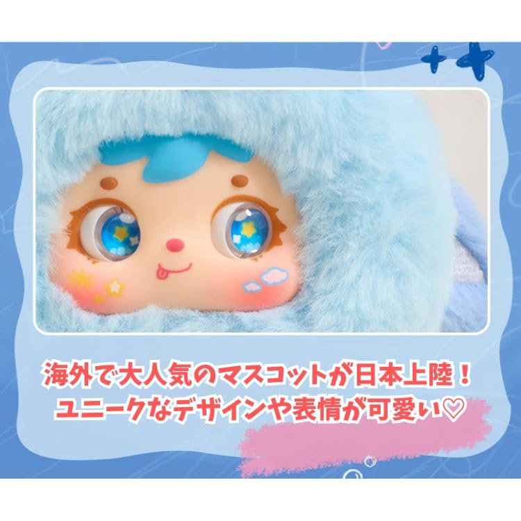 Samuel Sanxiaomao “Ocean Gathering Day” Series Plush Blind Box Figure｜Official Authentic｜Approx. 15cm｜Ocean-Themed Cute Design｜6 Regular + 1 Secret｜Christmas & Birthday Gift · Collectible · Desk Display