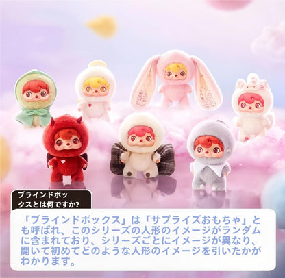 Pouka Pouka Mascot Series Plush Blind Box | Labubu-Inspired Plush-Style Design, Fluffy Healing Mascot Doll | Random 1 Figure from 6 Regular + 1 Secret (Approx. 16cm / PVC + Polyester Material)