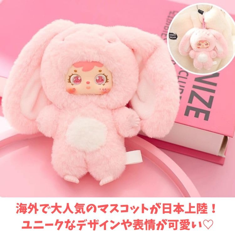 Samuel “Creamy Cute Pet” Series Kawaii Plush Keychain｜Japanese-Style Cute Animal Design · Blind Box｜8 Regular Styles + Secret Edition