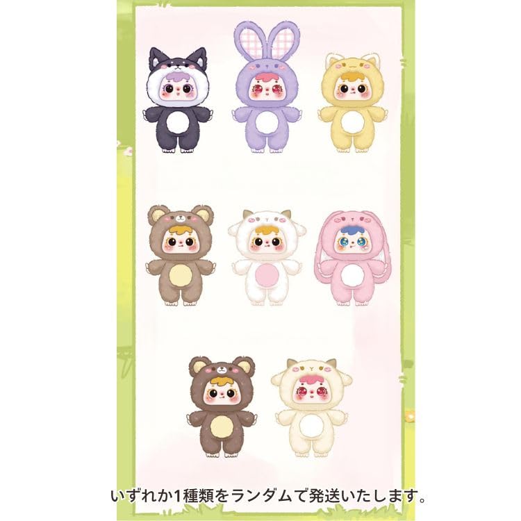 Samuel “Creamy Cute Pet” Series Kawaii Plush Keychain｜Japanese-Style Cute Animal Design · Blind Box｜8 Regular Styles + Secret Edition
