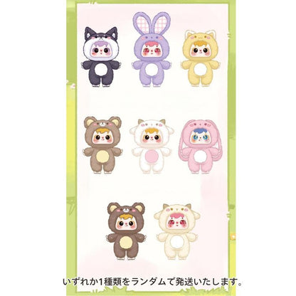 Samuel “Creamy Cute Pet” Series Kawaii Plush Keychain｜Japanese-Style Cute Animal Design · Blind Box｜8 Regular Styles + Secret Edition