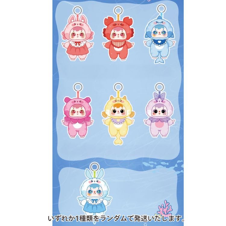 Samuel Sanxiaomao “Ocean Gathering Day” Series Plush Blind Box Figure｜Official Authentic｜Approx. 15cm｜Ocean-Themed Cute Design｜6 Regular + 1 Secret｜Christmas & Birthday Gift · Collectible · Desk Display