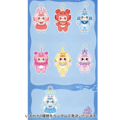 Samuel Sanxiaomao “Ocean Gathering Day” Series Plush Blind Box Figure｜Official Authentic｜Approx. 15cm｜Ocean-Themed Cute Design｜6 Regular + 1 Secret｜Christmas & Birthday Gift · Collectible · Desk Display