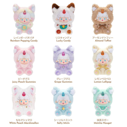 JuanJuan Sheep Meow Diary Candy House Blind Box | Fluffy Plush Keychain Charm with 3D Face | Random 1pc | 14–15cm | 8 Regular + 1 Secret | Official Genuine Collectible Desk Decor Christmas/Birthday Gift