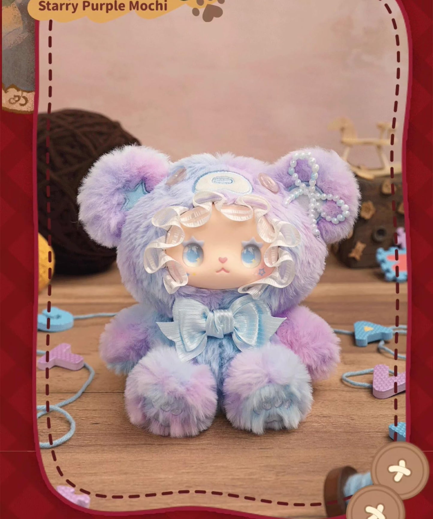 LOVELY EMMA Bear Alliance Series Plush Blind Box, Kawaii Stuffed Bear Mystery Plush with Keychain | Official Authentic Collectible, Vinyl Plush Bag Charms, Birthday & Christmas Gifts