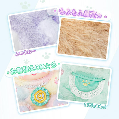 JuanJuan Sheep Meow Diary Candy House Blind Box | Fluffy Plush Keychain Charm with 3D Face | Random 1pc | 14–15cm | 8 Regular + 1 Secret | Official Genuine Collectible Desk Decor Christmas/Birthday Gift