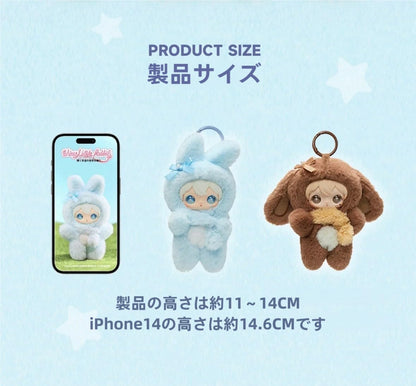 ShyShy Bunny Sparkle – Sparkly World Series Blind Box | Plush Keychain Charm (3D PVC Face) | Blind Box Random 1pc | Approx. 14cm Fluffy Soft Material | Bag Charm & Home Decor Mascot