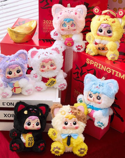 Samuel “Lucky Cat Fortune Roll” Series Plush Blind Box Figure｜Maneki-Neko Inspired Cute Design · Lucky Theme｜Approx. 22cm｜6 Regular Designs + 1 Secret