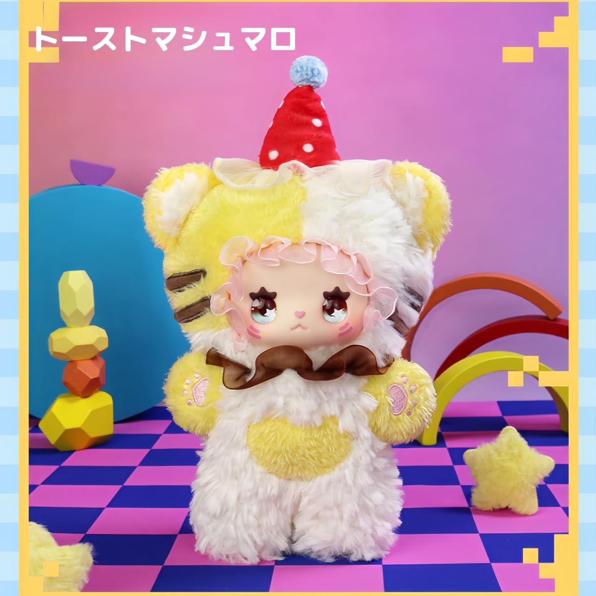 LOVELY EMMA Monster Kitty Party Series Blind Box Collectible Figures | Cute Monster Cat Character with Soft Party Design | 6 Regular + 2 Secret | Official Authentic | Birthday & Christmas Gift Desktop Decor