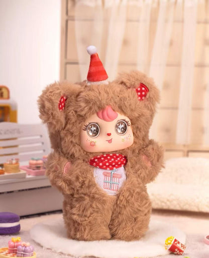 Coco Star Birthday Party Series Blind Box Collectible Figures | Plush Character Design | 6 Regular + 1 Secret | Official Authentic | Birthday & Christmas Gift Desktop Decor