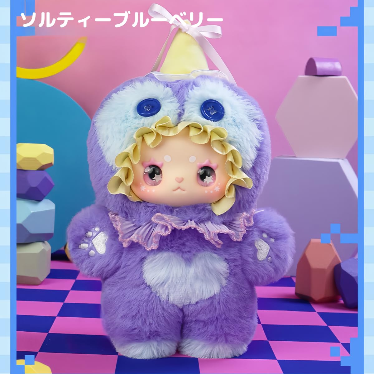 LOVELY EMMA Monster Kitty Party Series Blind Box Collectible Figures | Cute Monster Cat Character with Soft Party Design | 6 Regular + 2 Secret | Official Authentic | Birthday & Christmas Gift Desktop Decor