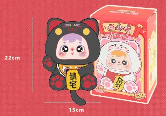 Samuel “Lucky Cat Fortune Roll” Series Plush Blind Box Figure｜Maneki-Neko Inspired Cute Design · Lucky Theme｜Approx. 22cm｜6 Regular Designs + 1 Secret