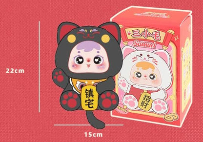Samuel “Lucky Cat Fortune Roll” Series Plush Blind Box Figure｜Maneki-Neko Inspired Cute Design · Lucky Theme｜Approx. 22cm｜6 Regular Designs + 1 Secret