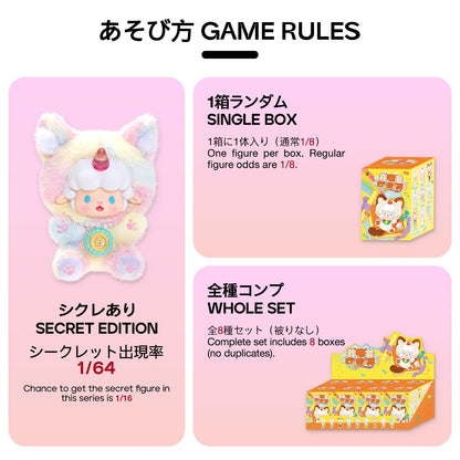 JuanJuan Sheep Meow Diary Candy House Blind Box | Fluffy Plush Keychain Charm with 3D Face | Random 1pc | 14–15cm | 8 Regular + 1 Secret | Official Genuine Collectible Desk Decor Christmas/Birthday Gift